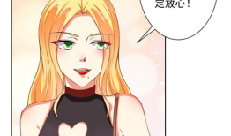 羞耻漫画,揭秘人性阴暗面与成长历程