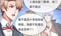 漫画绝顶,攀登巅峰的勇气与智慧